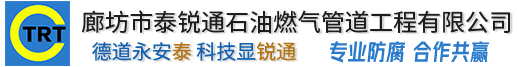 长沙李灿可再生能源开发有限公司
